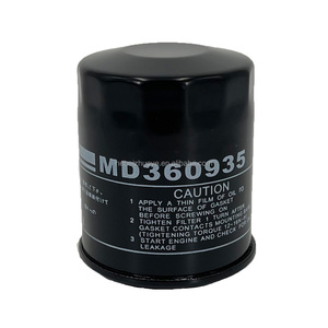 Md360935 xe bộ phận động cơ lọc dầu md360935 mdo69782 md136466 md352626 cho Mitsubishi Galant - Product Image 1