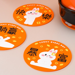 Heat Resistant Placemat Round Anti Scalding Pot Mat Home Use Rubber Coaster Tea Mat Vegetable Draining Mat - Product Image 5