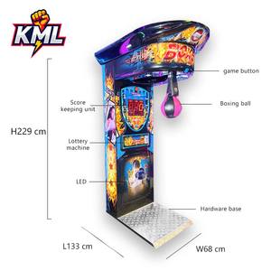 सड़क मनोरंजन मुक्केबाजी पंच मशीन आर्केड पंचिंग मशीन आउटडोर अंतिम बड़े पंच बॉक्सिंग गेम मशीन - Product Image 3