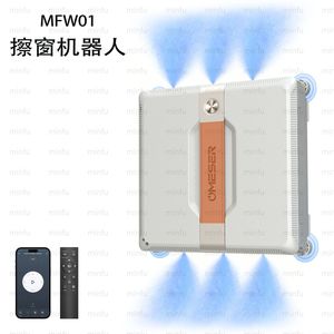 Mfw01 Window Cleaning Robot 120ml Automatic Streak Free Glass Cleaner With App Control And Remote - Product Image 1