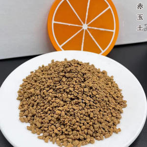 <span class=keywords><strong>Substrat</strong></span> volcanique pour bonsaï mieux que <span class=keywords><strong>akadama</strong></span> et plus beau - Product Image 6