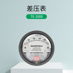 เกจวัดความดันแบบไมโครดิฟเฟอเรนเชียล Te2000 100Pa การเชื่อมต่อแบบเกลียว รุ่นเซี่ยงไฮ้ เทียนชวน 2000 - Product Image 5
