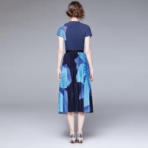 Conjunto de Falda Larga Elástica Holgada de Diseño Original, Moda de Alta Gama para Mujer - Product Image 3