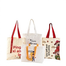 Custom Logo Minimalist Modern Canvas Tote Bag for Student Training and Gifts DIY Gift Bag