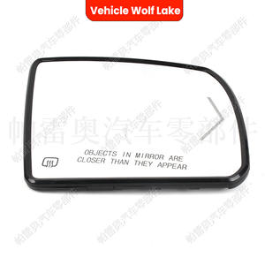 กระจกมองข้างรถยนต์ Wolf Lake สำหรับ Toyota Sequoia Tundra ปี 2007-2020 ซ้ายขวา อะไหล่ทดแทน - Product Image 2