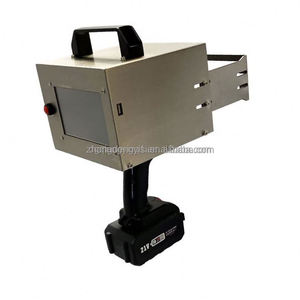 เครื่องแกะสลักเลเซอร์แบบมือถือสำหรับงานมืออาชีพ ใช้แบตเตอรี่ พร้อมจอ LCD อัจฉริยะ สำหรับแกะสลักหมายเลข VIN บนโลหะ และหมายเลขประจำตัวรถยนต์ - Product Image 2