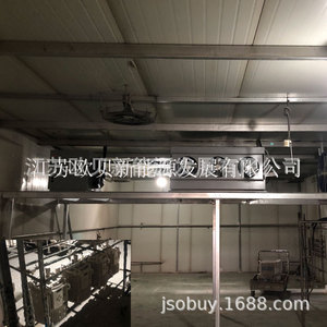 380V - Product Image 5