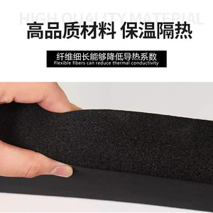 Funas Industrial Rubber And <b>Plastic</b> <b>Sheets</b> B1 Grade For Insulation Soundproofing Fire Resistance Marine Use - Product Image 2