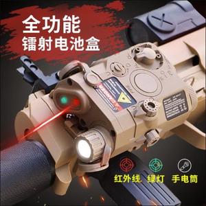 PEQ-15 FMA đêm khung chiến đấu <span class=keywords><strong>Laser</strong></span> Súng PEQ-15 Đèn pin Led trắng xanh L hồng ngoại chiến thuật đèn pin hộp - Product Image 3