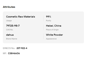 Agente Blanqueador Estable en Polvo Blanco KAD con 99% de Pureza, Material Prima para Formulación Cosmética, Cuidado Facial, Aclaramiento de la Piel - Product Image 6