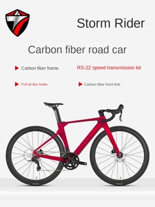 Bicicleta de Carretera de Carbono, Bicicleta de Aluminio de 22 Velocidades, Bicicleta de Carretera Hidráulica con Ruedas de Carbono de 700c - Product Image 6