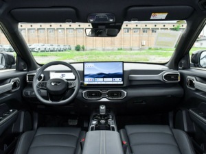 GeeLy Cowboy 1.5TD Edición Wilderness 2026: Precio Competitivo, Se Aceptan Compras al por Mayor Autos <span class=keywords><strong>de</strong></span> Segunda Mano en China - Product Image 3