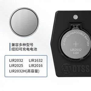 Pour <span class=keywords><strong>chargeur</strong></span> de <span class=keywords><strong>pile</strong></span> <span class=keywords><strong>bouton</strong></span> rechargeable Lithium-ion LIR2450 2032 2025 2016 1632 1620 pour appareil auditif Carging - Product Image 5