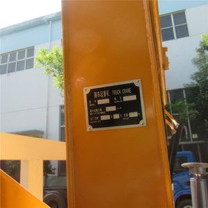 Dongfeng 4x2 4x4 3.2ton הידראולי לתפוס לבני מתקפל 2.5 טון knuckle בום משאית רכוב מנוף עבור מכירה - Product Image 6