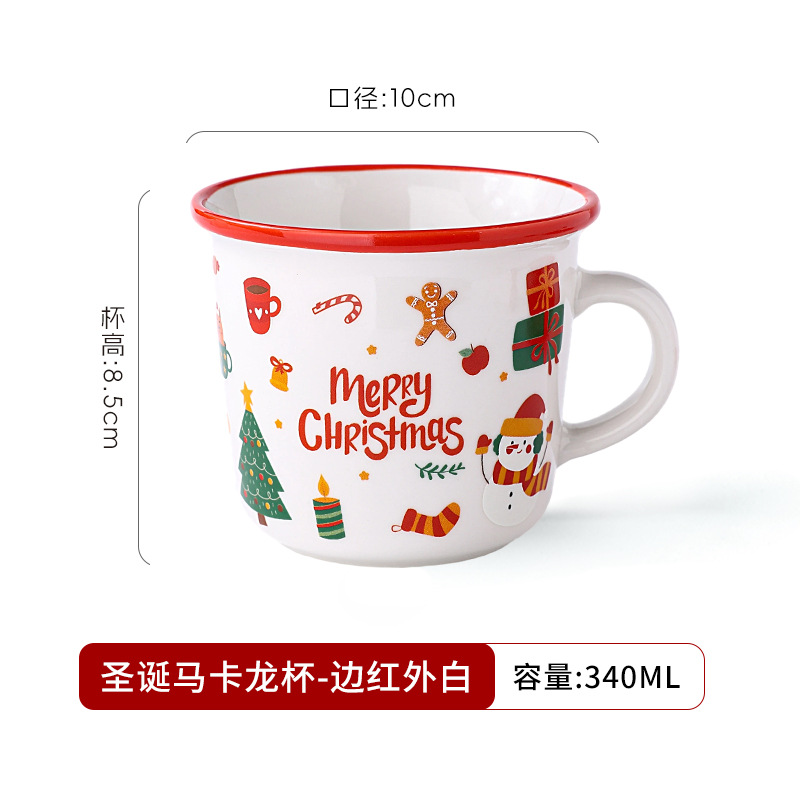 Tasse à Macaron de Noël (Bord Rouge, Bord Blanc) - Tasse Individuelle