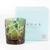 Verre à whisky japonais de style Edo Kiriko, coupe éclair, en verre sculpté à la main, avec logo personnalisé, coffret cadeau disponible