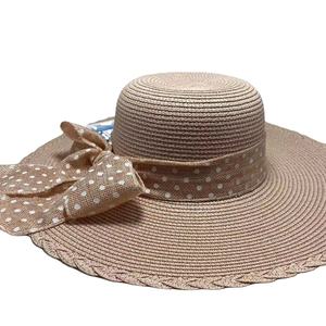 Chapeau de paille souple pour <span class=keywords><strong>femme</strong></span> avec inscription brodée, large bord, pliable, enroulable, pour la plage, le soleil, l'été, pour l'extérieur et les voyages - Product Image 1