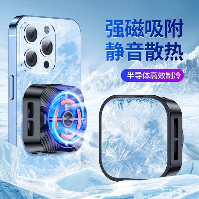 New Ideas Phone Cooler Magnetic Cell Phone Cooling Fan with Semi-Conductor Cooling Chip Universal Phone Semiconductor Radiator