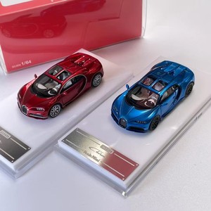 Coche de Juguete de Resina a Escala 1:64, Modelo de Coche Personalizado, Colección de Regalos, ScaleMini Bugatti <span class=keywords><strong>Chiron</strong></span> - Product Image 3