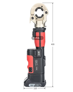 <span class=keywords><strong>Pince</strong></span> <span class=keywords><strong>hydraulique</strong></span> de charge 18V/2.5Ah <span class=keywords><strong>pince</strong></span> <span class=keywords><strong>à</strong></span> <span class=keywords><strong>sertir</strong></span> électrique outils de <span class=keywords><strong>câble</strong></span> d'alimentation de sertissage en cuivre et en aluminium 60KN réinitialisation automatique - Product Image 2