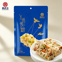 Délicieuses barres de croustilles de noix mélangées de style chinois, sucrées, aux amandes, cacahuètes, graines de citrouille et graines de tournesol, Halal/HACCP/FSSC 22000