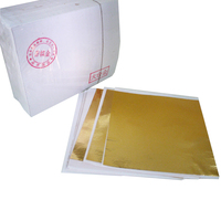 Prix d'usine 14*13.5 cm 500 feuilles par paquet Feuille d'or de Taïwan couleur or champagne Feuille d'or pour dorure à chaud