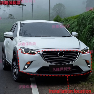 Piezas de Carrocería, Protector de Parachoques Delantero, Panel Protector, Barra Anticollisión, Repuesto para <span class=keywords><strong>Mazda</strong></span> CX-3 <span class=keywords><strong>CX3</strong></span> 2016-2022 - Product Image 6