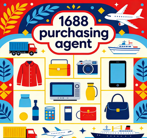 ตัวแทนจัดซื้อสินค้าจากกวางโจวสำหรับการซื้อสินค้าออนไลน์บน 1688 และการหาซื้อสินค้าจาก Taobao พร้อมค่าคอมมิชชั่นต่ำและการจัดส่งแบบ DDP - Product Image 1