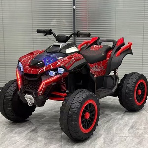 Sportliches Kinder-Elektroauto 12V Batteriebetriebenes Kinder-ATV / Wiederaufladbares Offroad-ATV für Kinder mit CE-Zertifizierung - Product Image 4