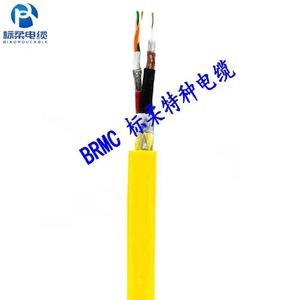 Cables de Inspección para Brazos Robóticos Submarinos Estándar Rou, Cables de Instrumentación de Accionamiento Hidráulico Eléctrico para Robots Autónomos - Product Image 2