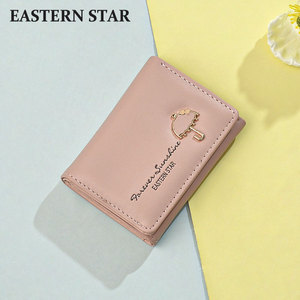 Cartera Coreana <span class=keywords><strong>de</strong></span> tres pliegues para <span class=keywords><strong>mujer</strong></span>, billetera corta multifunción para monedas, tarjetero - Product Image 1