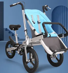成人、母亲和儿童婴儿同时骑行的最新设计自行车