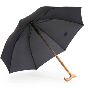 2 in 1 Walking Stick <b>Umbrella</b> 23inch 8k Color Bamboo Cane <b>Umbrella</b> - Product Image 2