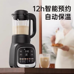 มีเดีย 1.2L เครื่องปั่นความเร็วสูง โถแก้ว เครื่องทำนมถั่วเหลืองไฟฟ้า เครื่องเตรียมอาหารอเนกประสงค์ พร้อมตัวตั้งเวลาอัจฉริยะ - Product Image 2