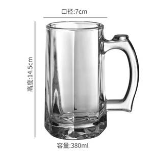 Оптовая продажа, ручной работы, индивидуальная пивная чашка, бокалы для вина, ярко-розовый хрустальный бокал, купе, бокал для красного вина - Product Image 4