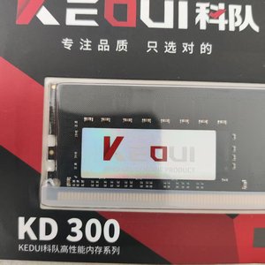 KD300 Series <b>DDR4</b> 16GB Desktop Computer <b>Memory</b> 3200MHz Original Genuine Strictly Screened High Quality in Stock KD300 Series Des - Product Image 6
