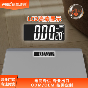 FRK <b>Smart</b> <b>Body</b> <b>Scale</b> Home Use Electronic Weight <b>Scale</b> with High Accuracy for Health Monitoring and Gift Purpose - Product Image 3
