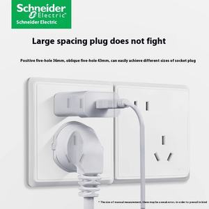 Panneau de <span class=keywords><strong>prise</strong></span> de commutateur ABS <span class=keywords><strong>Schneider</strong></span> Type mural 86 à cinq trous avec USB et Intelligence de charge de téléphone portable Courant nominal 10A - Product Image 2