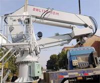 Grue de pont marine hydraulique à flèche télescopique et rigide 5t 10t 20t 30t 50t 70t