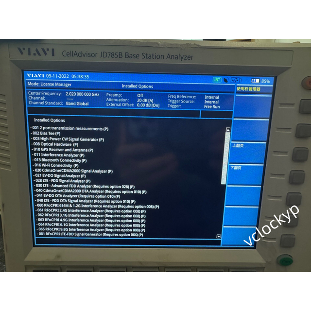 Viavi JD785B Base Station Analyzer Used