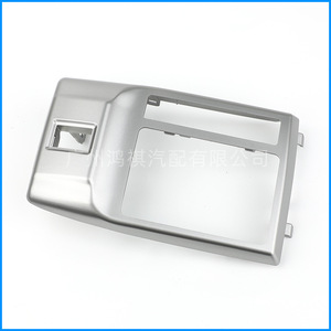 แผงคอนโซลกลาง 58843-0P020 สำหรับโตโยต้า ไรซ์ กรอบคอนโซลพลาสติก - Product Image 5