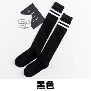 JK-calcetines de pierna baja para mujer, medias delgadas de Color sólido para niños, estilo de Academia, a la moda, longitud hasta la rodilla, venta al por mayor - Product Image 6