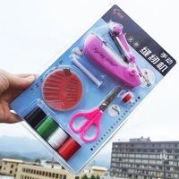 Mini machine à coudre portative réglée manuelle de ménage pour la famille et le supermarché