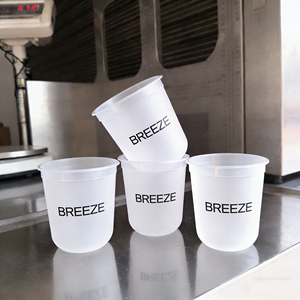 Gobelets en plastique jetables de 300 ml (16 oz) avec couvercles pour bubble tea, fiançailles, anniversaires, dîners en famille, événements – PP robuste, personnalisable - Product Image 1
