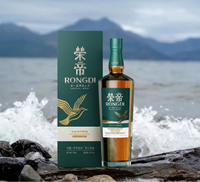 Whisky Chino Palo Cortado, Añejado en Barrica de Sherry, Clásico de Destilería, para Bar y Cócteles, 700ml, 60%ABV, Regalo para Bodas y Fiestas