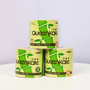 Vente en gros de papier toilette à trois couches en pâte de bambou gaufrée, rouleaux de papier toilette doux de haute qualité - Product Image 1
