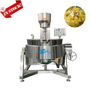 CE Approved Commercial Cooking Kettle With Mixer Big Capacity Industrial Gas Cooker Mixer Machine For Paste