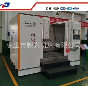 Centre d'usinage vertical CNC <span class=keywords><strong>VMC</strong></span> 1270 BT50 Broche FANUC Contrôle 4 broches Haute précision 8000 tr/min Positionnement 0,01 mm - Product Image 4