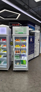 Distributeur automatique intelligent de légumes, fruits frais, collations, boissons et glaces surgelées avec paiement par carte - Product Image 5