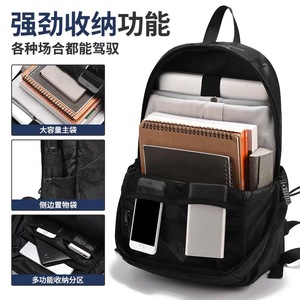 Men's <b>Backpack</b> <b>Laptop</b> Bag 20-35L Water Resistant Casual Travel Schoolbag For College Student Summer 2023 - Product Image 5